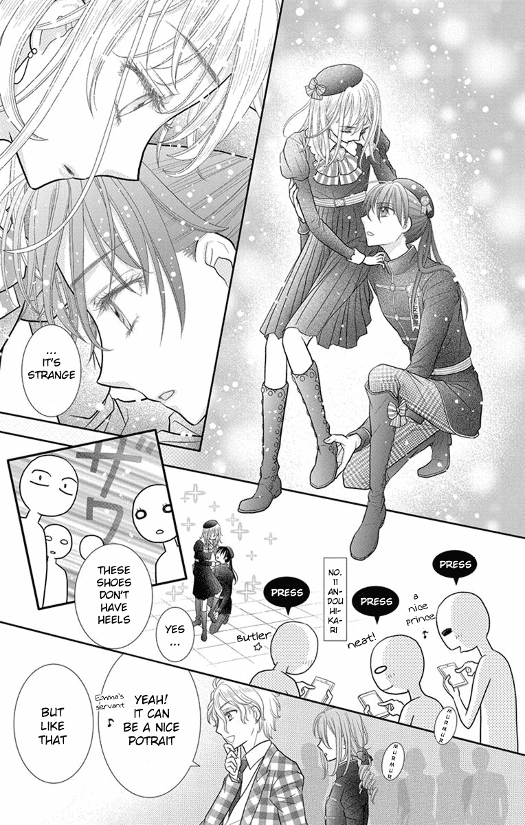 Kaichou-san Chi no Koneko Chapter 6 39